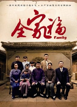 无水印韓國美女視頻-202004221